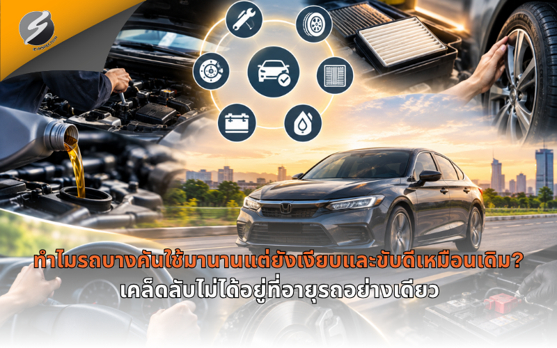โดรนบินย้อนแสงได้ไหม และภาพจะเสียคุณภาพอย่างไร?